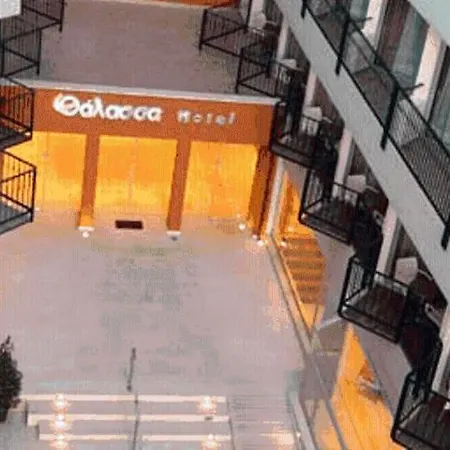 Thalassa Hotell Loutra Aidhipsou