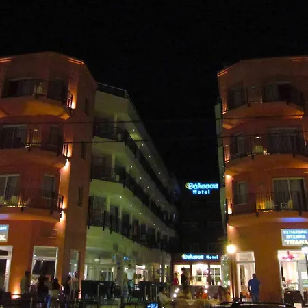 Hotell Thalassa 3*