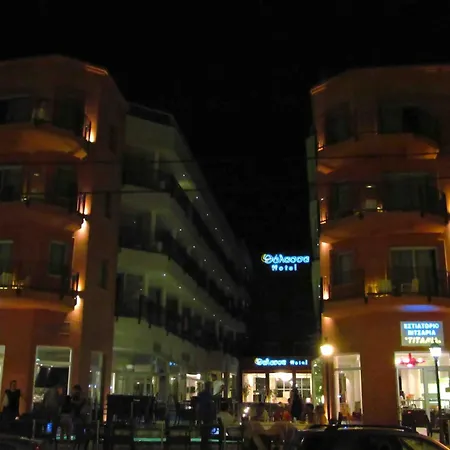 מלון Thalassa